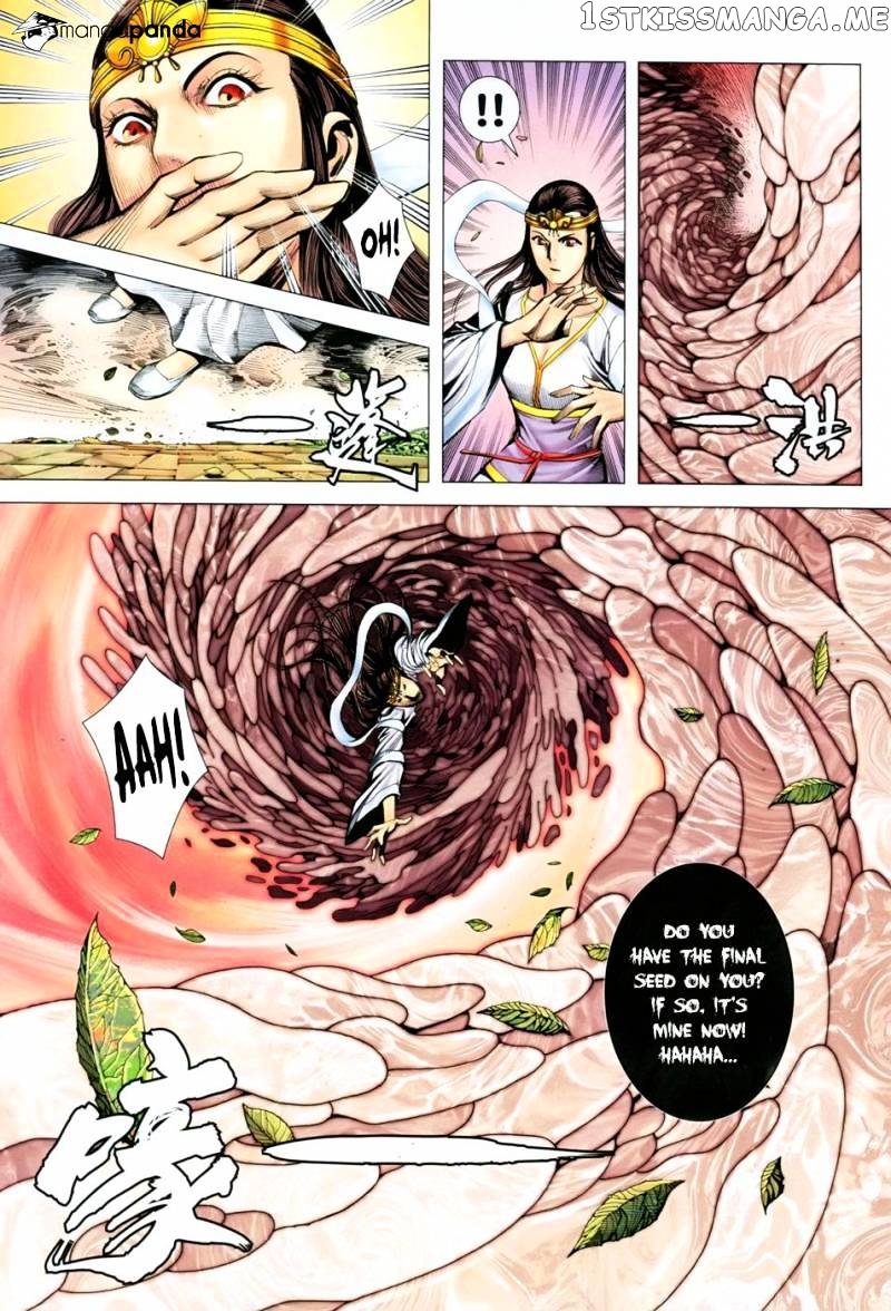 Feng Shen Ji chapter 137 - page 24