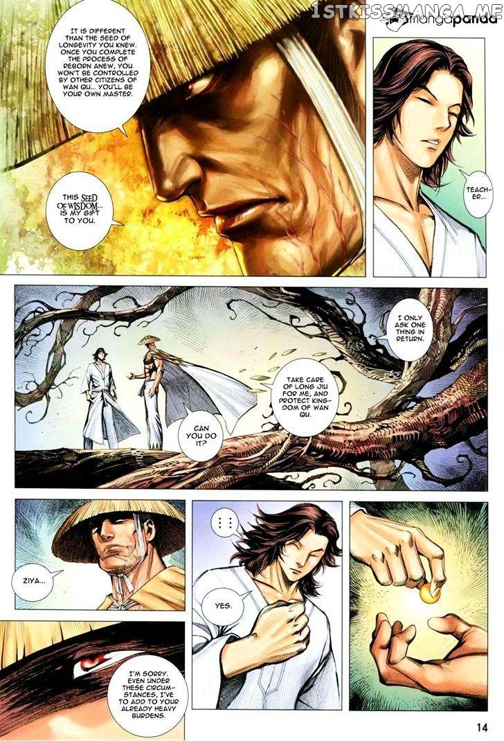 Feng Shen Ji chapter 136 - page 13