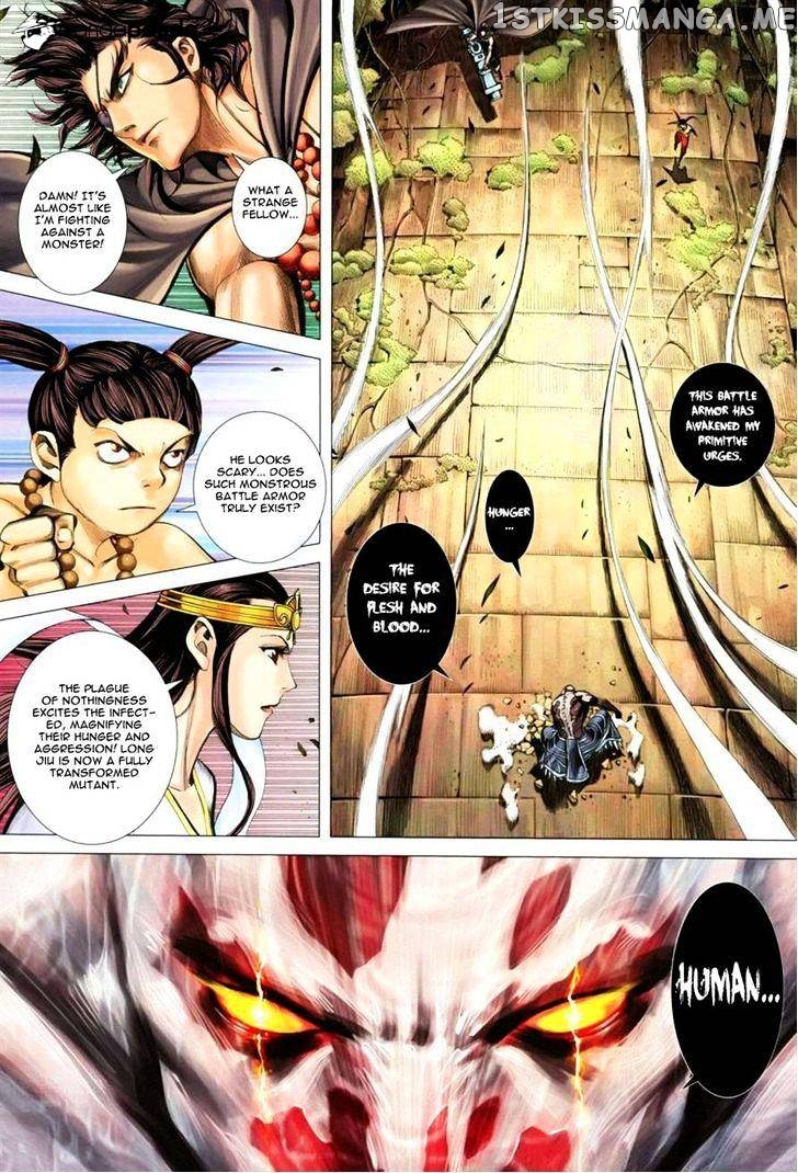 Feng Shen Ji chapter 136 - page 18