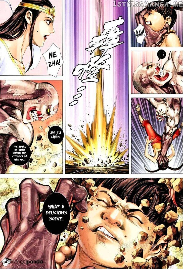 Feng Shen Ji chapter 136 - page 23