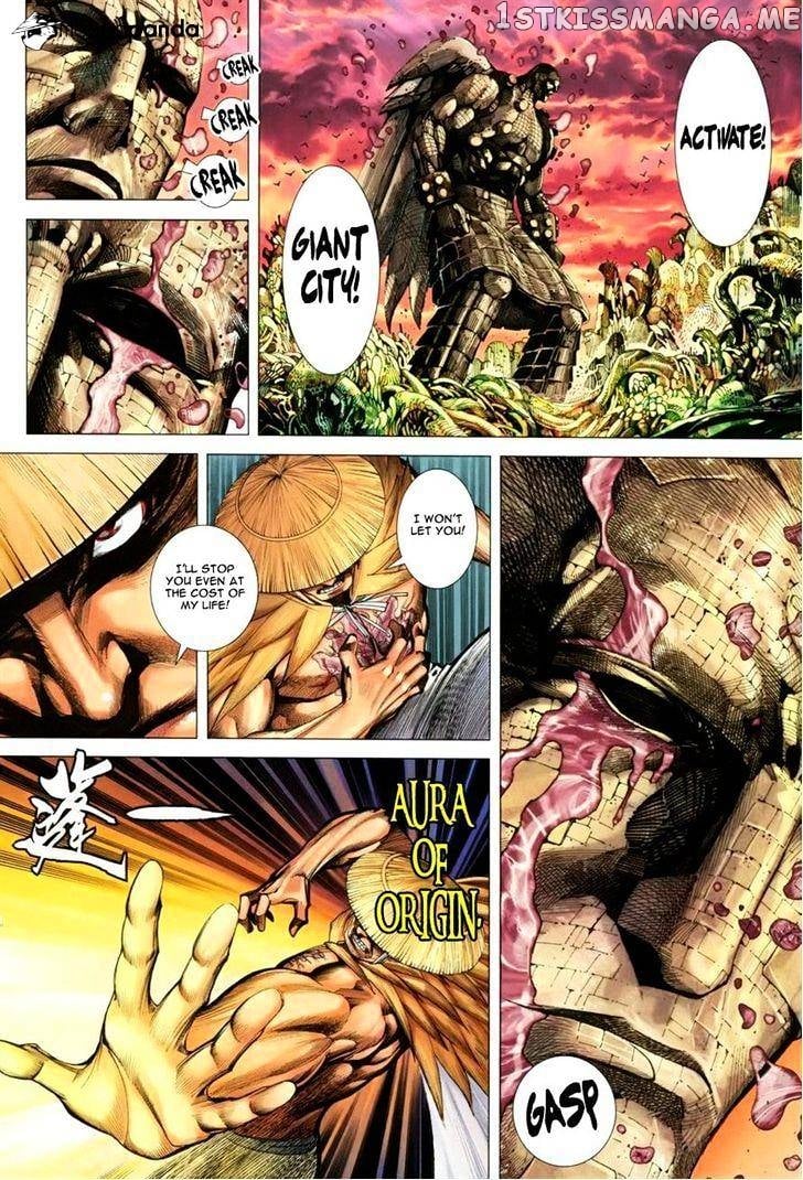 Feng Shen Ji chapter 135 - page 10