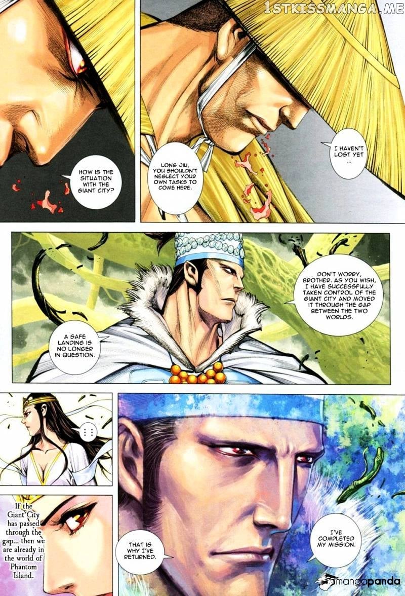 Feng Shen Ji chapter 134 - page 18