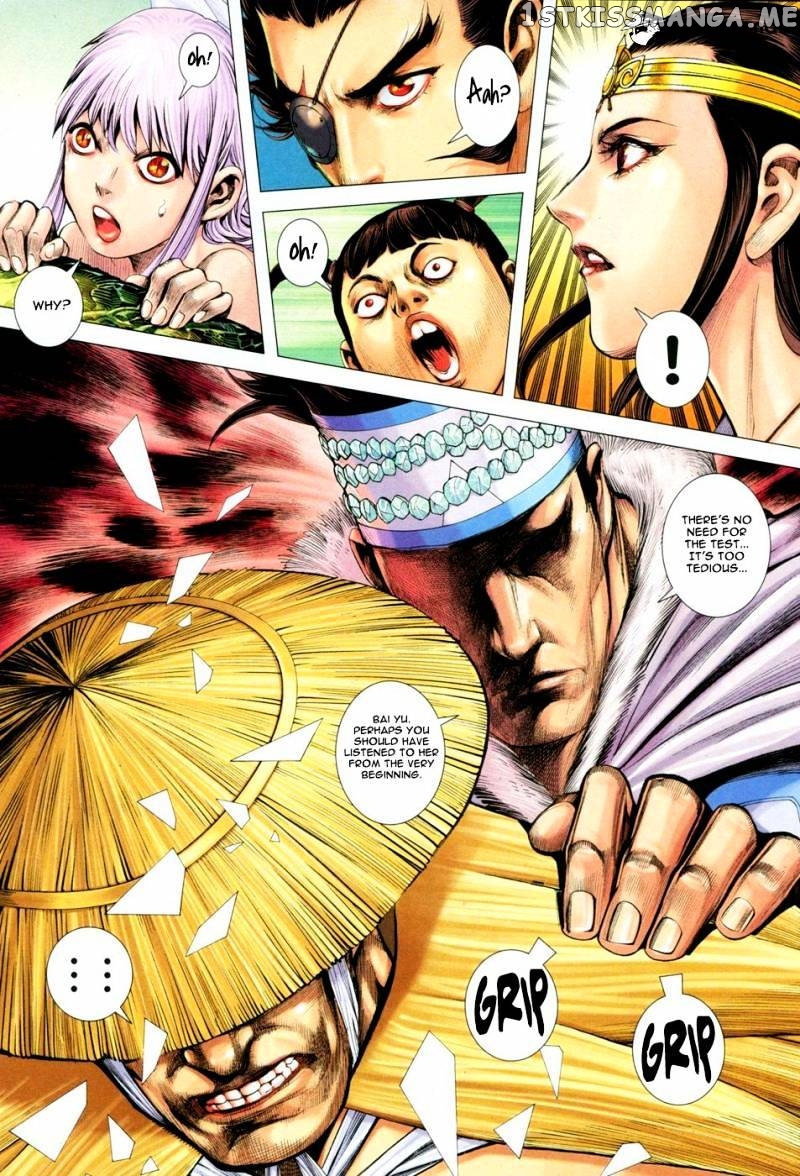 Feng Shen Ji chapter 134 - page 31
