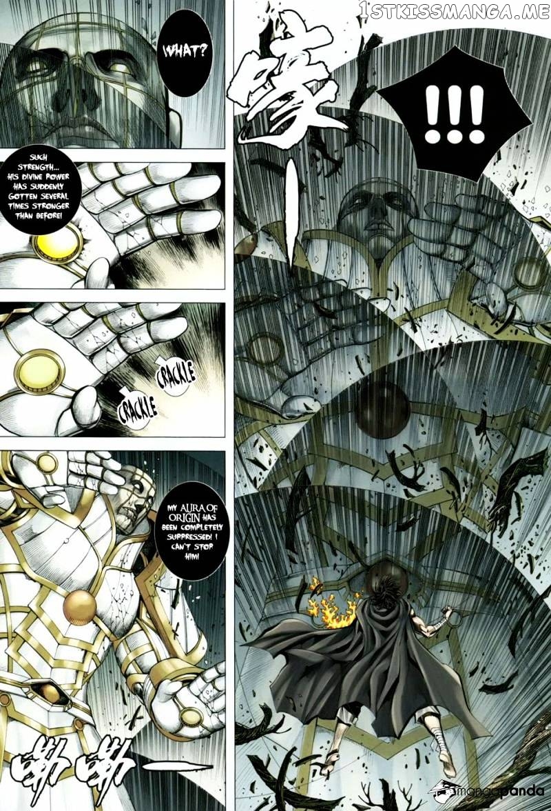 Feng Shen Ji chapter 134 - page 9