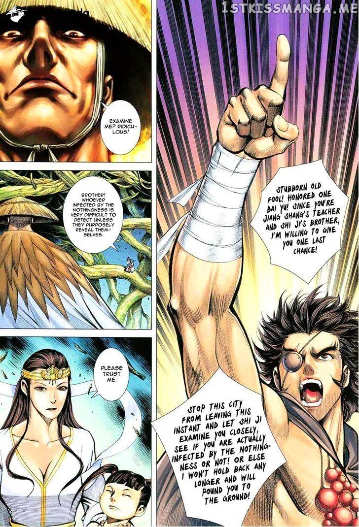 Feng Shen Ji chapter 133 - page 15