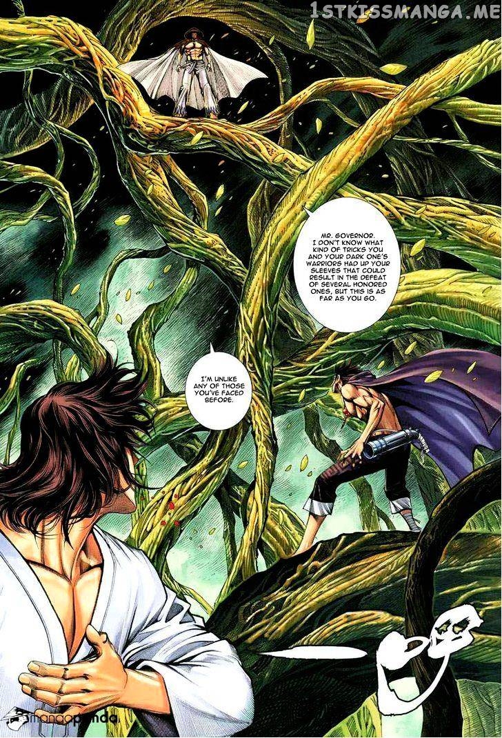 Feng Shen Ji chapter 132 - page 12