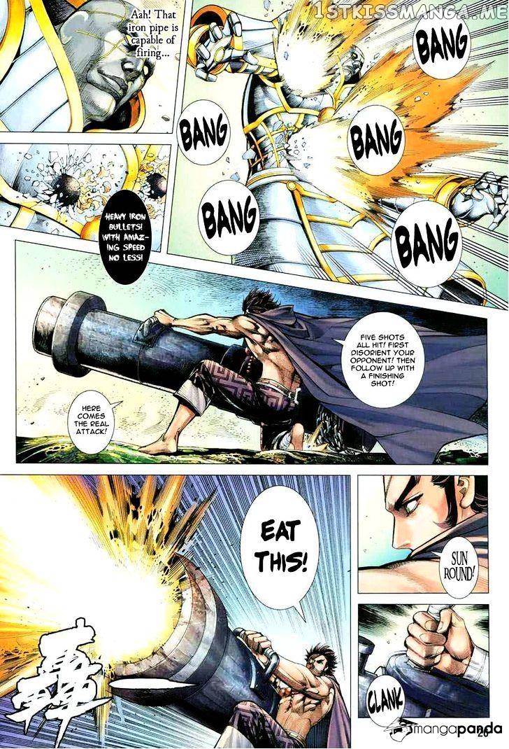 Feng Shen Ji chapter 132 - page 23