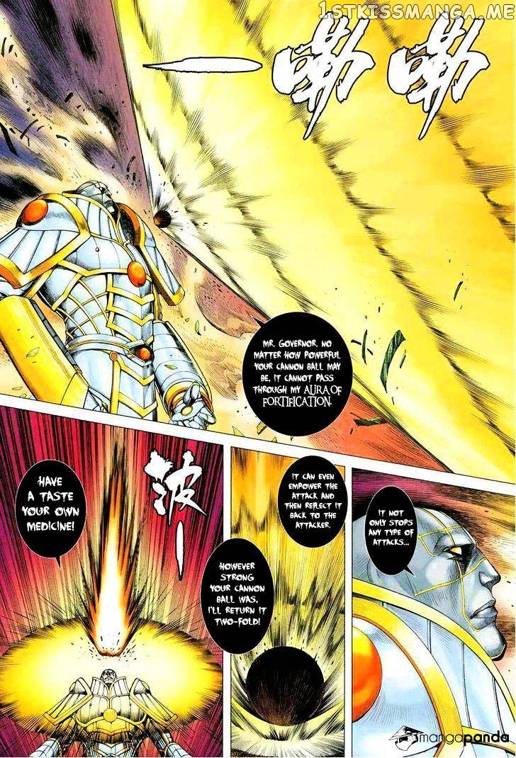 Feng Shen Ji chapter 132 - page 26