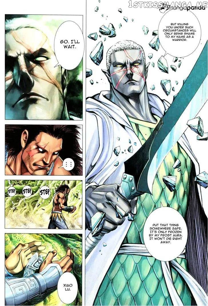 Feng Shen Ji chapter 131 - page 12