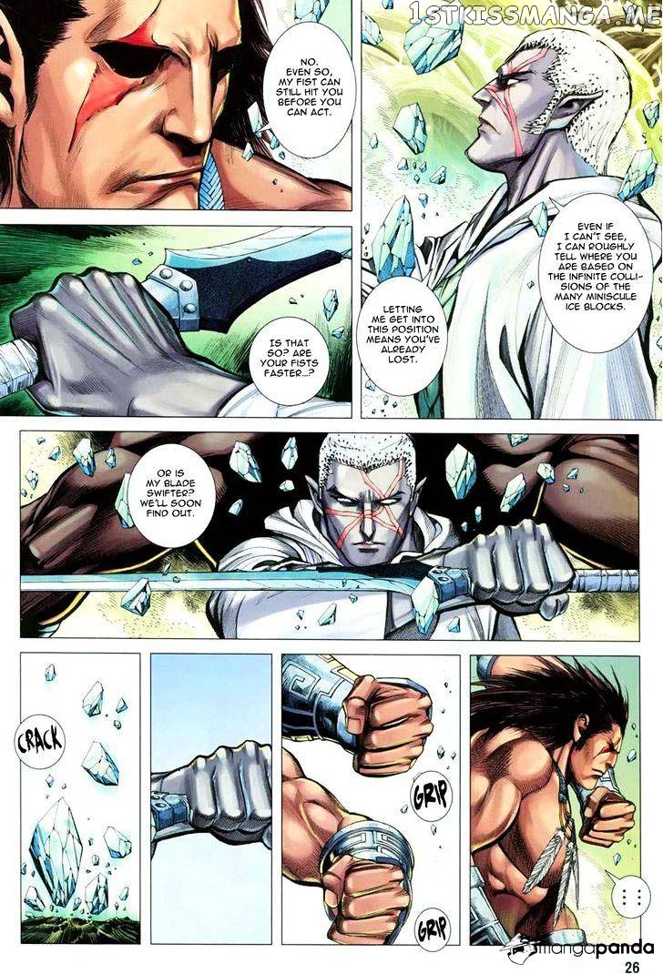 Feng Shen Ji chapter 131 - page 26