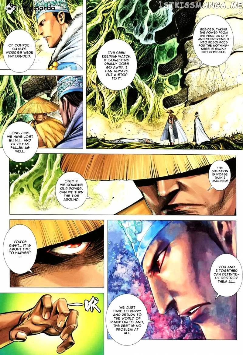 Feng Shen Ji chapter 129 - page 23