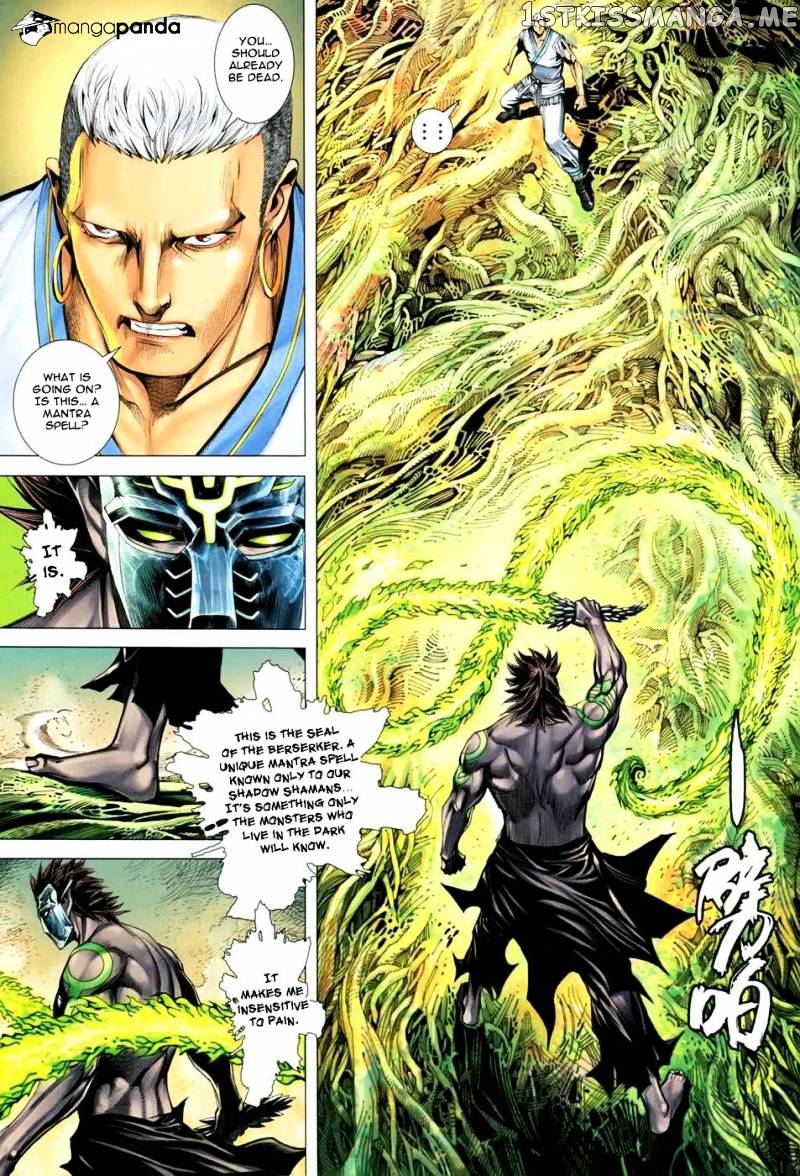 Feng Shen Ji chapter 127 - page 11