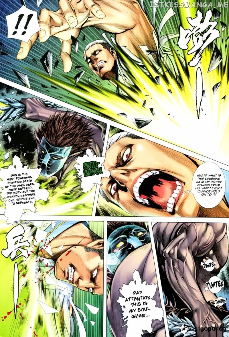 Feng Shen Ji chapter 126 - page 10