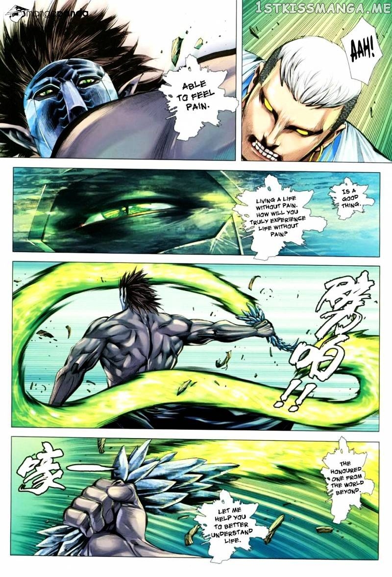 Feng Shen Ji chapter 126 - page 12