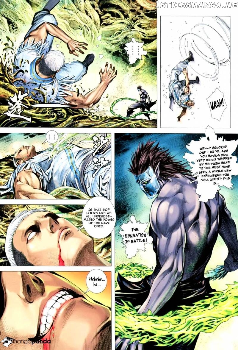 Feng Shen Ji chapter 126 - page 17