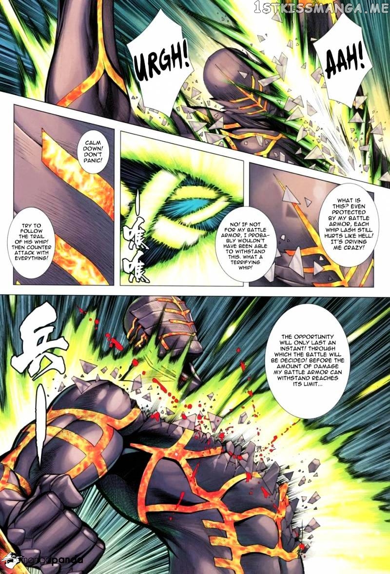 Feng Shen Ji chapter 126 - page 25