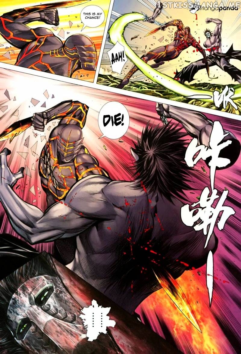 Feng Shen Ji chapter 126 - page 27