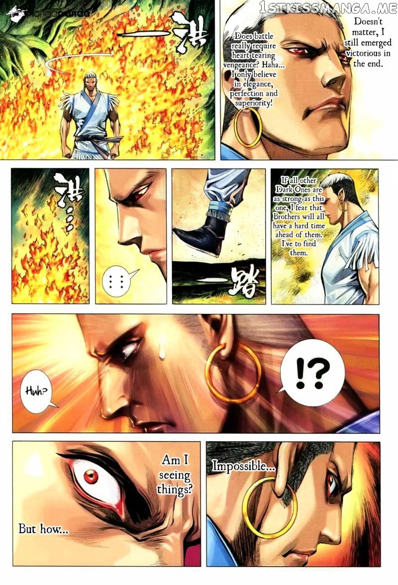 Feng Shen Ji chapter 126 - page 31