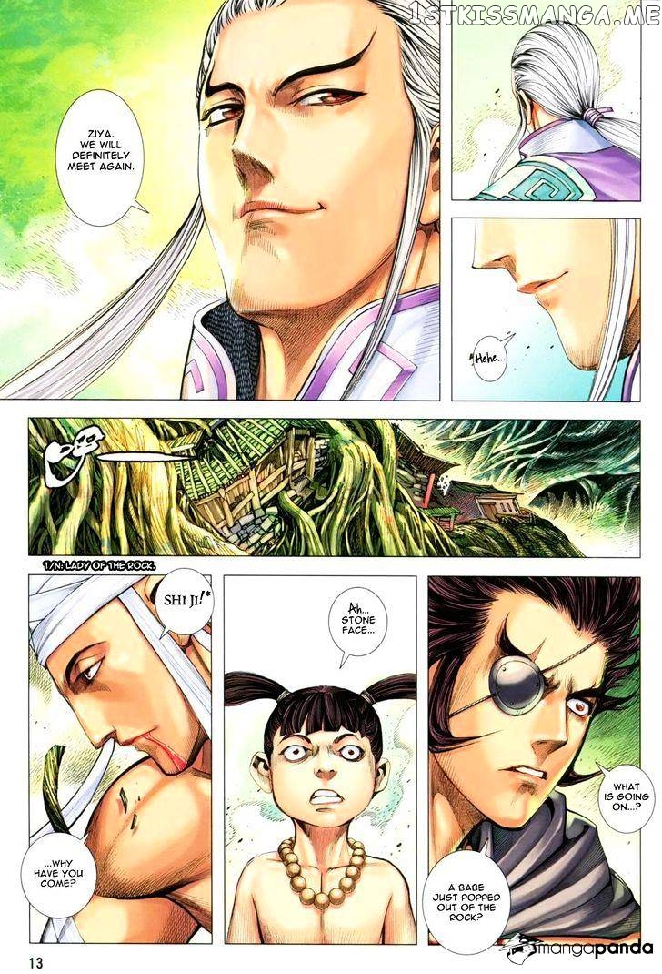 Feng Shen Ji chapter 125 - page 14