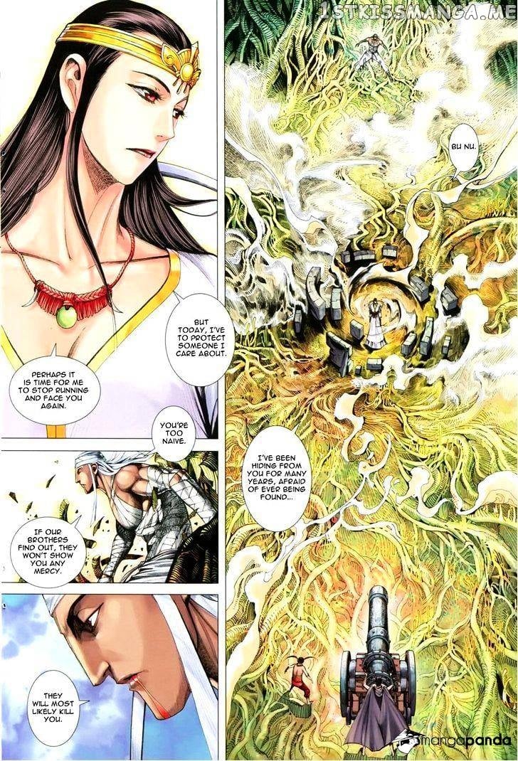 Feng Shen Ji chapter 125 - page 15