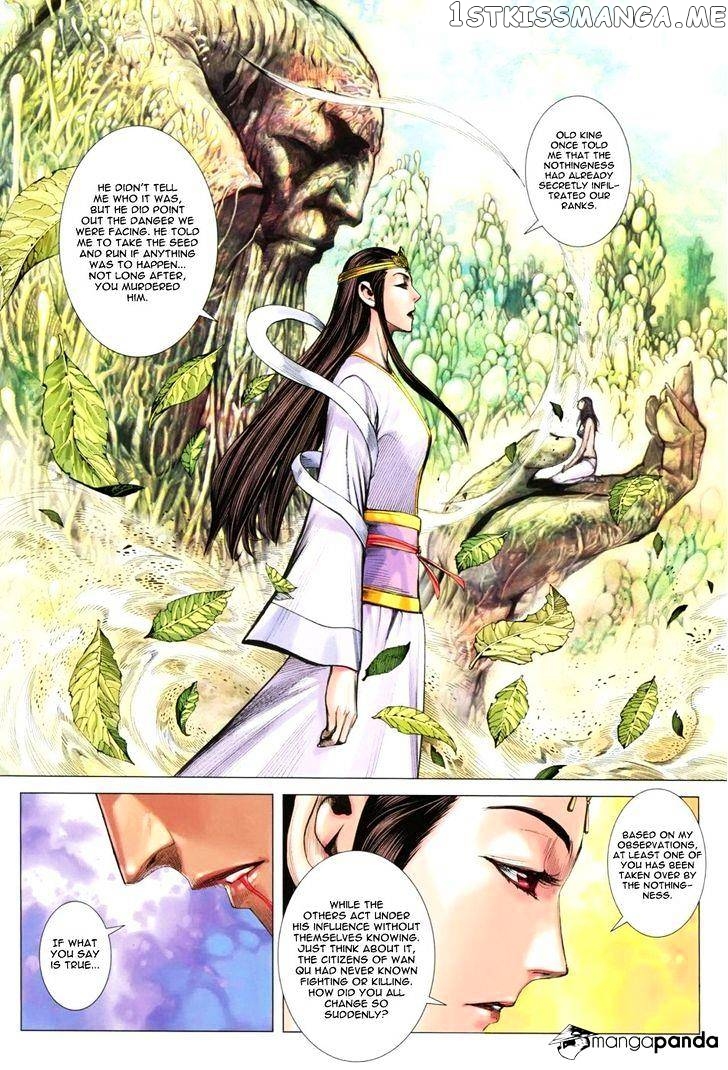 Feng Shen Ji chapter 125 - page 17