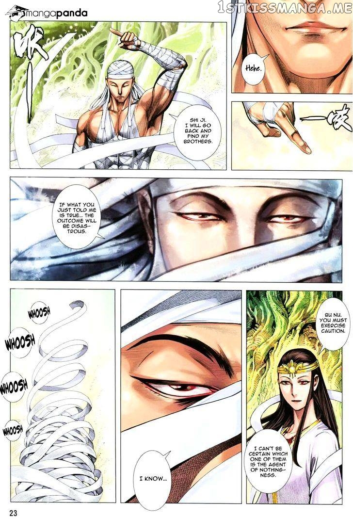 Feng Shen Ji chapter 125 - page 24