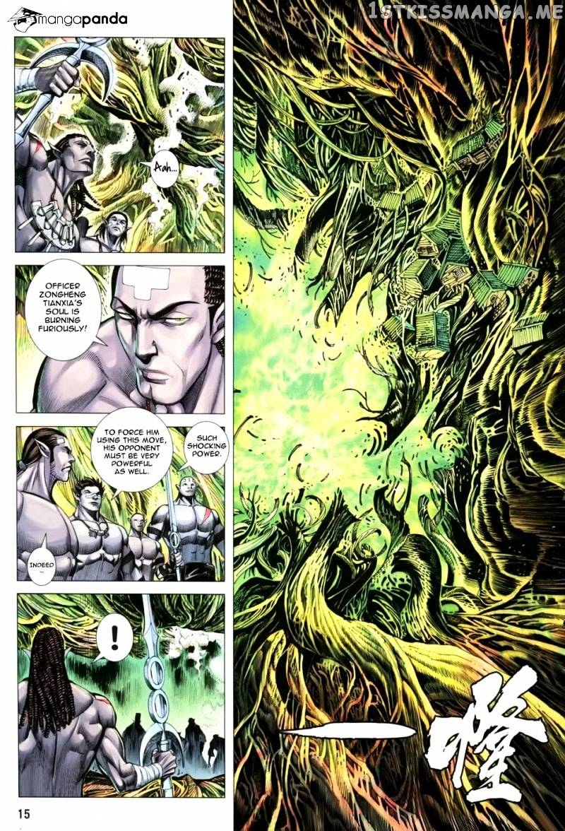 Feng Shen Ji chapter 123 - page 16