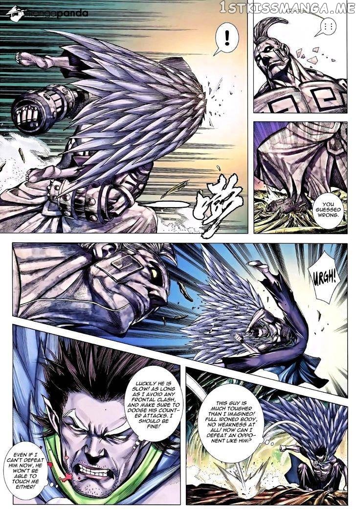 Feng Shen Ji chapter 121 - page 18