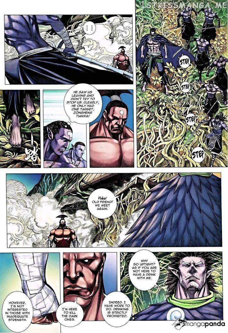 Feng Shen Ji chapter 121 - page 5