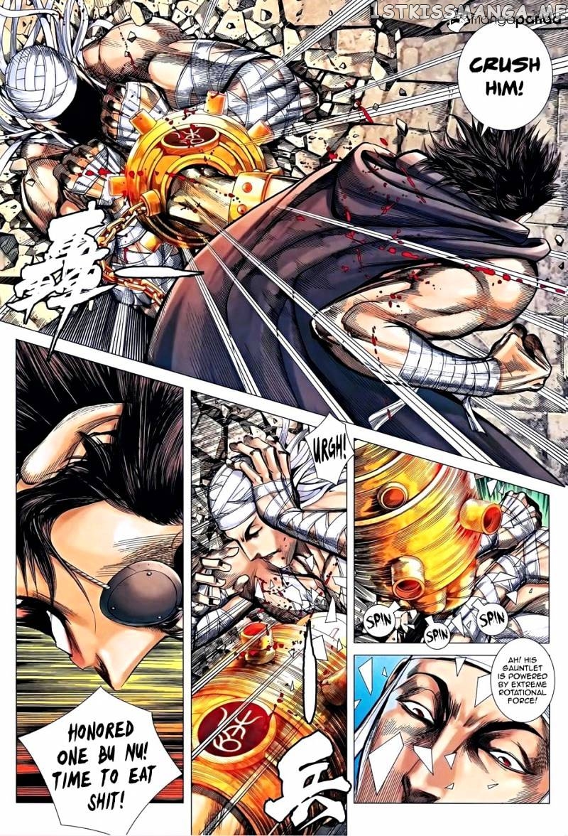 Feng Shen Ji chapter 120 - page 20