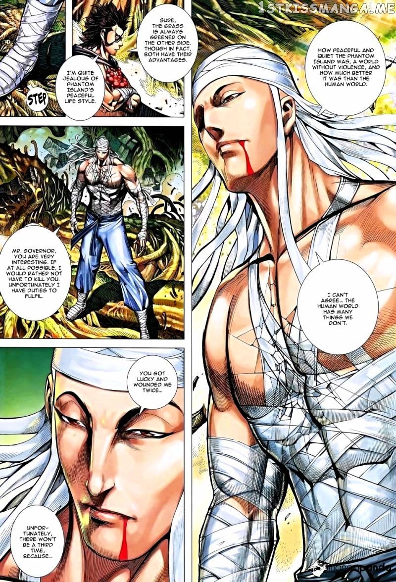 Feng Shen Ji chapter 120 - page 23