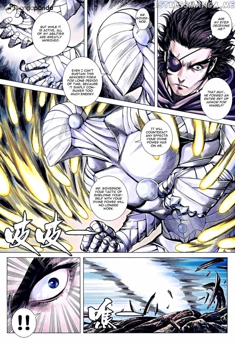 Feng Shen Ji chapter 120 - page 28