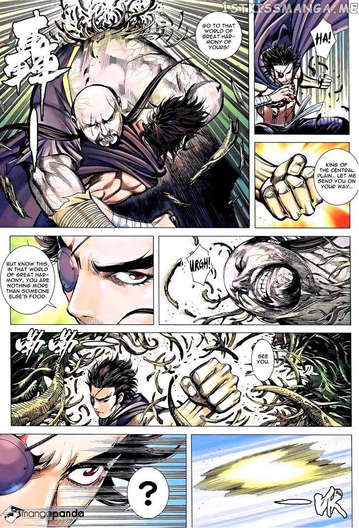 Feng Shen Ji chapter 119 - page 14