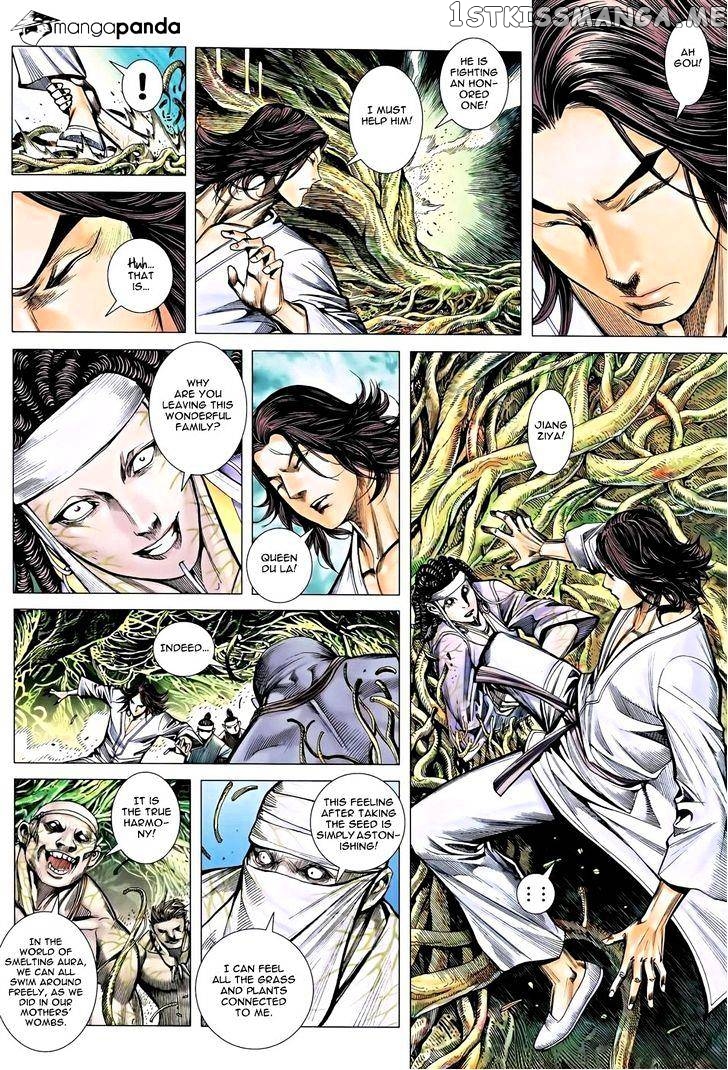 Feng Shen Ji chapter 119 - page 17