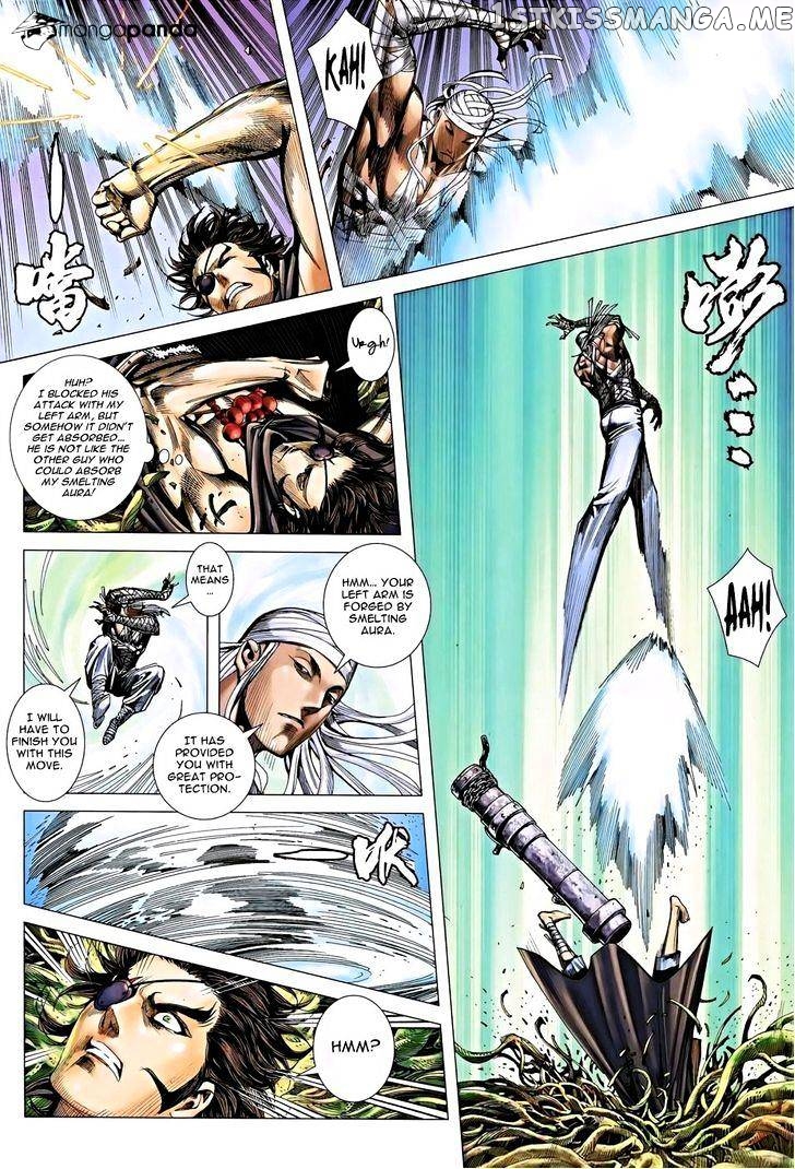 Feng Shen Ji chapter 119 - page 24