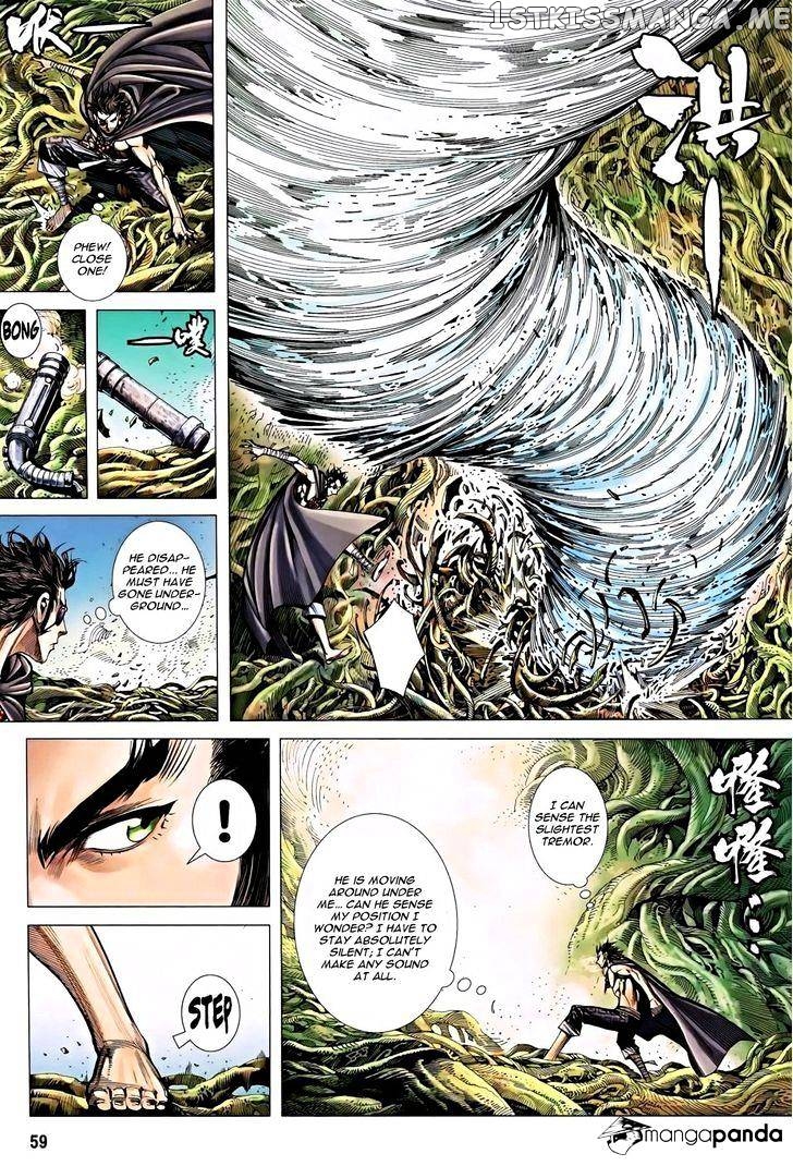 Feng Shen Ji chapter 119 - page 25