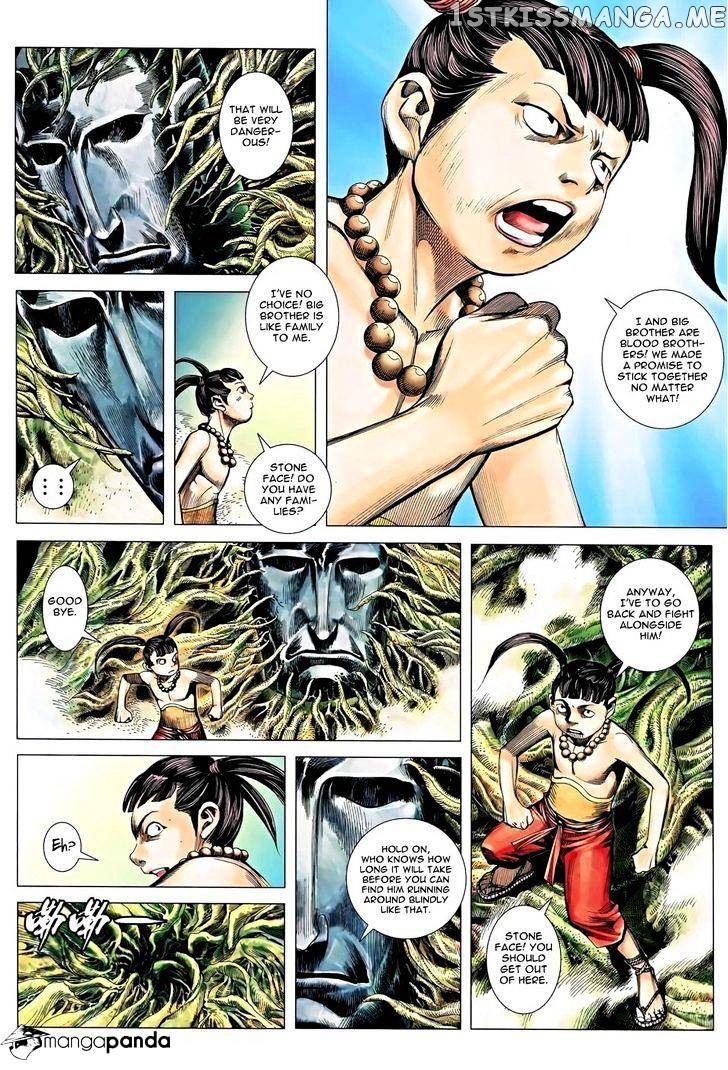 Feng Shen Ji chapter 119 - page 8