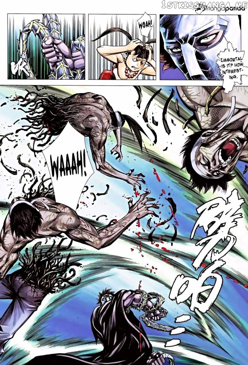 Feng Shen Ji chapter 118 - page 24