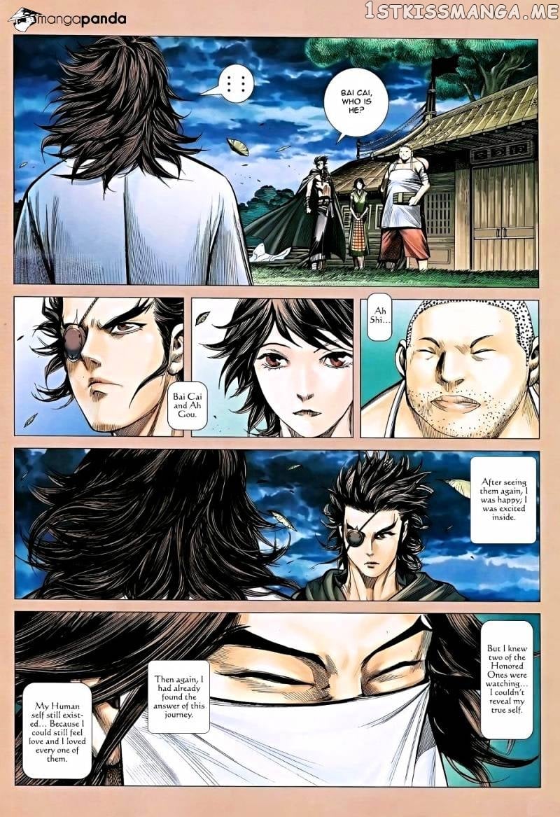 Feng Shen Ji chapter 117 - page 11