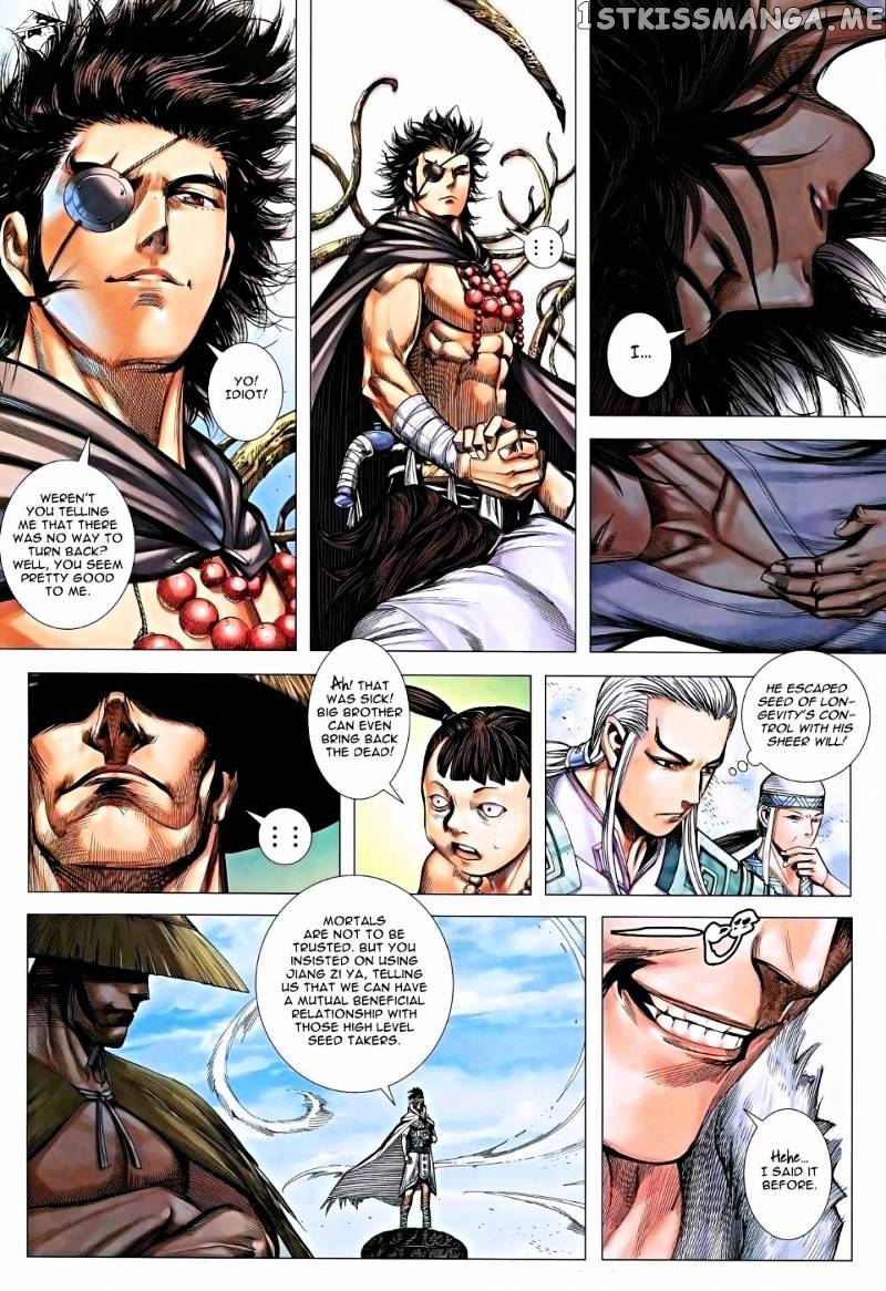 Feng Shen Ji chapter 117 - page 21