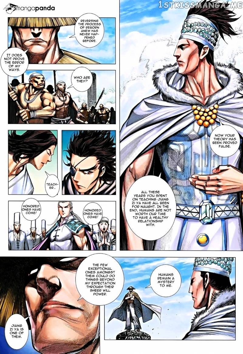 Feng Shen Ji chapter 117 - page 22