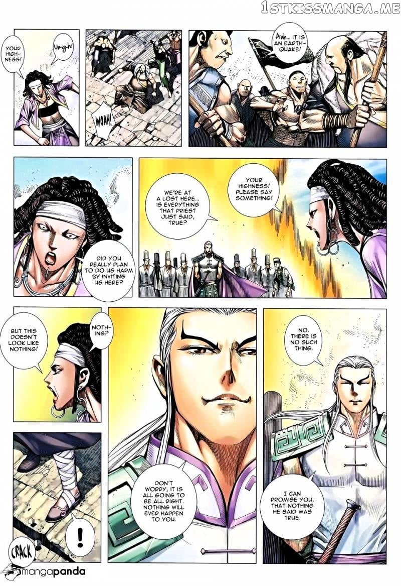 Feng Shen Ji chapter 117 - page 27