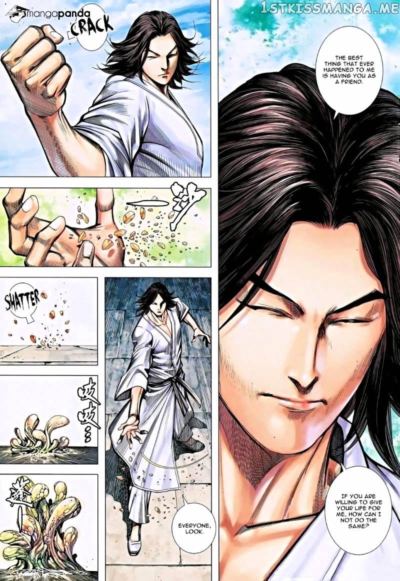 Feng Shen Ji chapter 116 - page 26