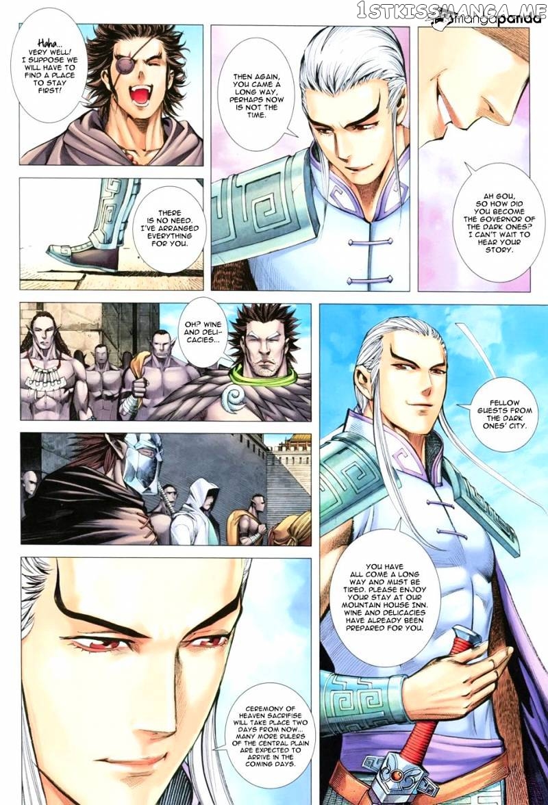 Feng Shen Ji chapter 115 - page 10