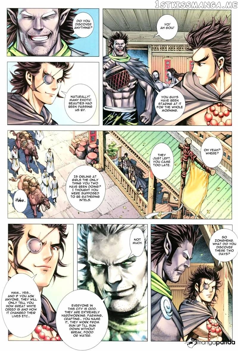 Feng Shen Ji chapter 115 - page 30