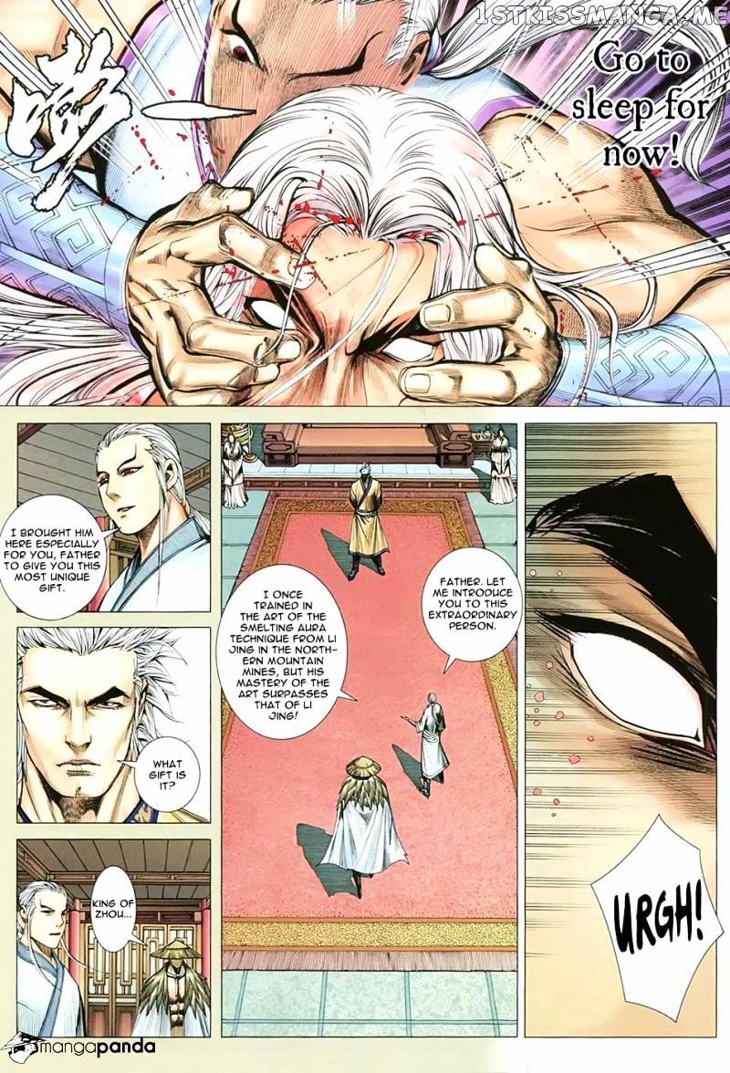 Feng Shen Ji chapter 114 - page 11