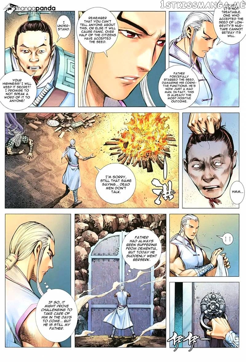 Feng Shen Ji chapter 114 - page 16