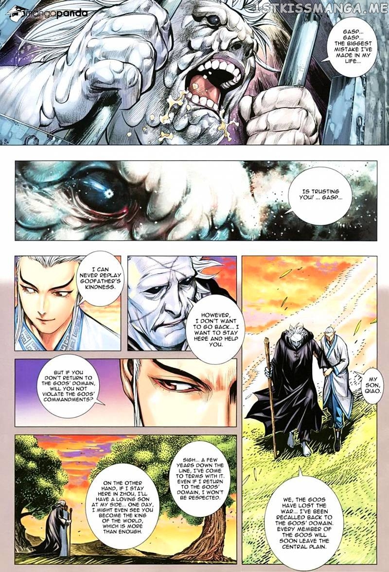 Feng Shen Ji chapter 114 - page 20