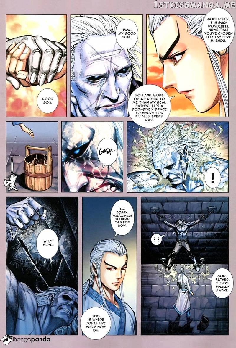 Feng Shen Ji chapter 114 - page 21