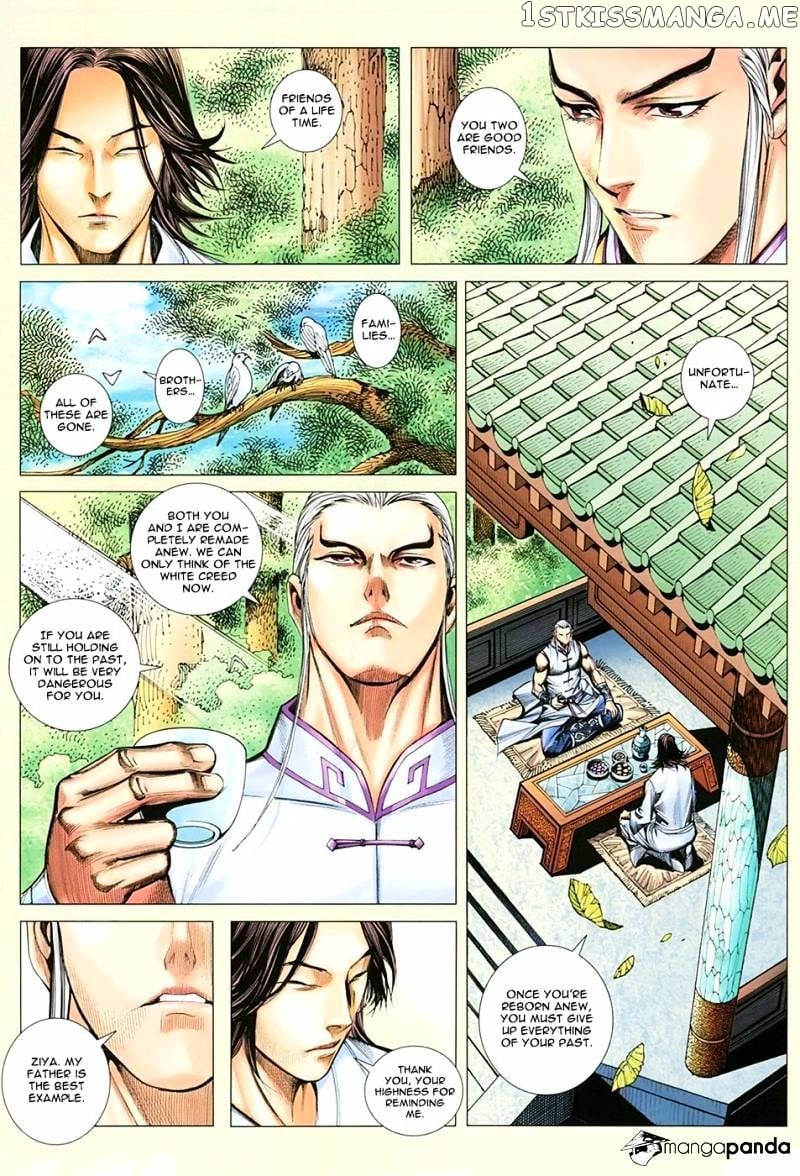 Feng Shen Ji chapter 114 - page 24